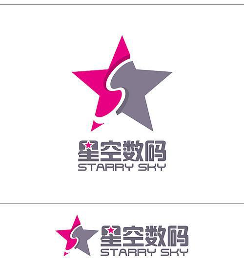 免费在线制作个性化Logo设计（便捷的创意Logo设计工具大放送）