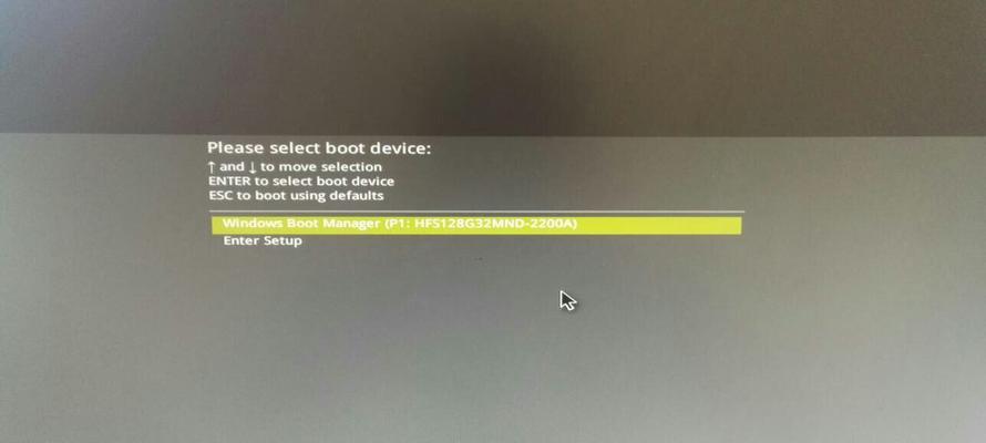 探究开机过程中的BootManager（BootManager的作用与原理）