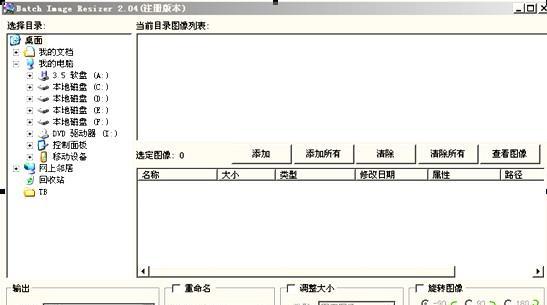 如何正确编写网址格式（掌握网址格式的关键要素）