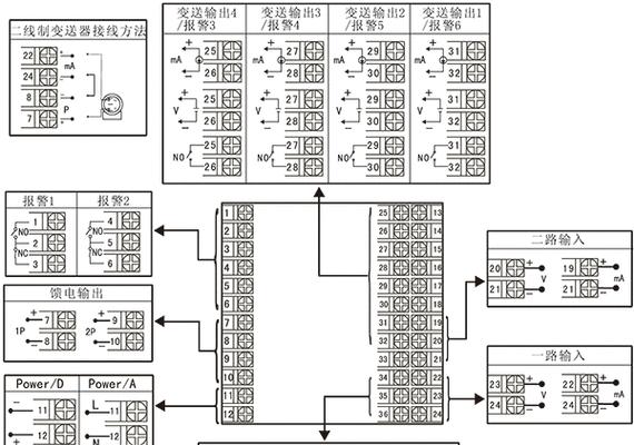 32寸显示器故障维修方法（解决显示异常的简单步骤）