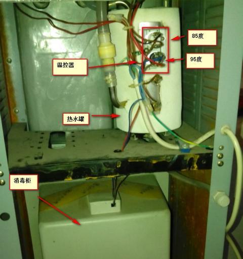 热水器限温器老化原因及解决方法（揭秘热水器限温器老化的主要原因及有效的应对措施）