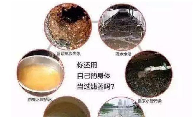 饮水机污染问题的成因及解决方法（为什么饮水机容易污染以及如何保证饮水安全）