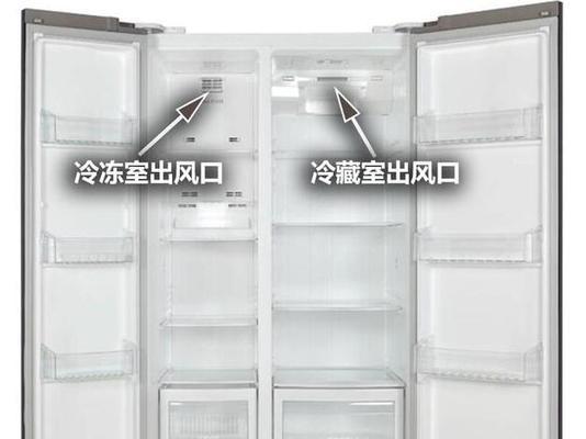 冰箱不渗水的原因及解决方法（避免冰箱渗水的关键）