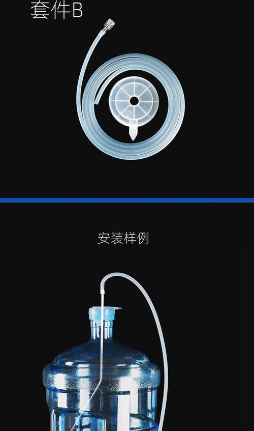 如何修理饮水机水管断裂问题（简单操作教你快速解决饮水机水管断裂）