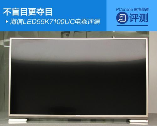 海信电视机灯条故障解决方法（让你的海信电视机灯条问题迎刃而解）