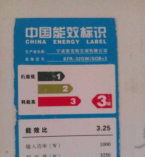 掌握电脑组装技巧，打造专属个性系统（从零开始）